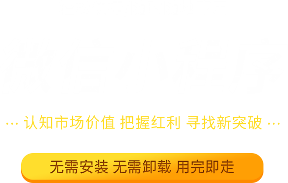 企業網站產品關鍵詞優(yōu)化